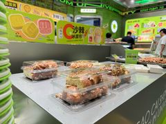 -糕材生•糕点•生日蛋糕(钟楼街店)