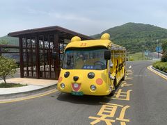 -东海半边山旅游度假区