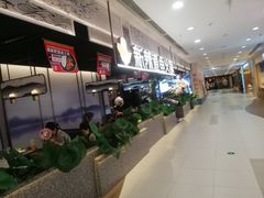 -新辣道鱼火锅(西直门店)