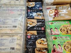 -盒马鲜生(馥邦国际店)