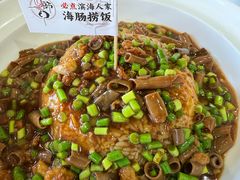 -良师门滨海人家·海鲜·家常菜(滨海城店)