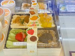 -DEMO黛慕蛋糕(中泰店)
