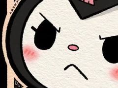 -袁记云饺(益田村店)