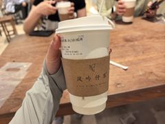 -风吟仟茶(河街店)