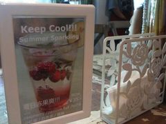 -北平国际青年旅舍(南锣鼓巷店)