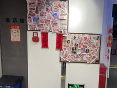 -超鹿运动(达信大厦店)