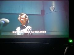 -永旺梦乐城国际商城(北清路店)