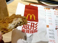 -麦当劳(新世纪环球中心店)