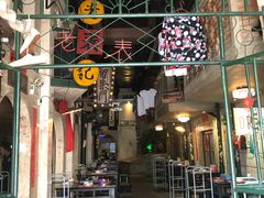 门面-老表记广西宵夜螺蛳鸭脚煲(西大店)