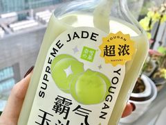 -奈雪的茶(花城汇中区PRO店)