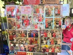-詹爷爷乌节路街头冰淇淋