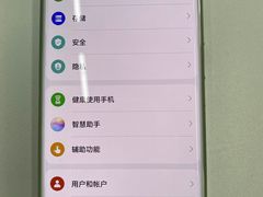 -乐维修DJI大疆无人机维修