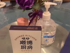 -味妙顺德厨房(绿地缤纷城店)