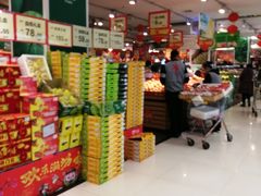 -米洛克欧洲蛋糕(西南路店)