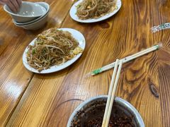 -凡老头米线砂锅(古荡新村西粮站)