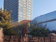 -木塔寺遗址生态公园