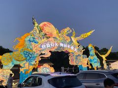 -无锡梅园公园