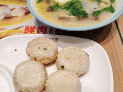 -小杨生煎(香港名都店)
