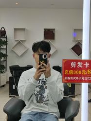 -原素造型