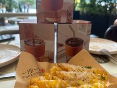 -一沙一城·岩烤牛扒(深圳首店)