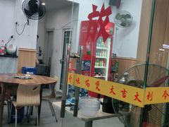 大堂-奇味鸡煲(麦地店)