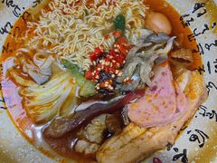 -芙蓉树下·四川冒菜(大悦城店)