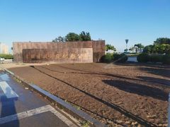 -东疆建设开发纪念公园