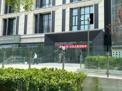 -FEELINGME乐刻私教馆(远洋星帆店)