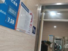 -世纪联华(外高桥店)