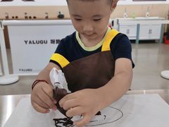 -呀路古热带植物园