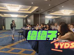 -上海银星皇冠假日酒店