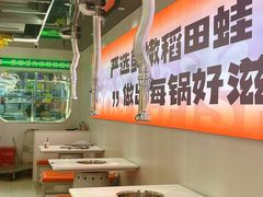 -新田360广场(许昌亨源通店)