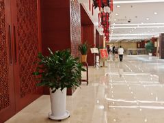 -内蒙古驻京办餐厅