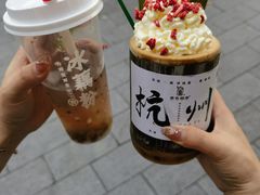 -磁器口古镇