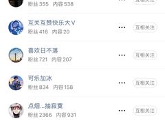 -时代奥城商业广场