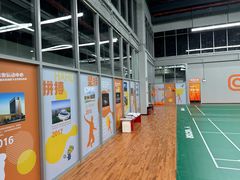 -南京全民健身中心(新街口店)