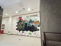 -川成元·麻辣香锅(凯德MALL西直门店)