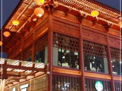 -星巴克(西安曲江银泰店)