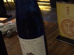 -胡桃里音乐酒馆(曲江店)