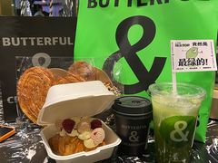 -B&C黄油与面包·法式古堡面包坊(新天地店)