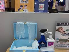 -红星美凯龙(上海沪南店)