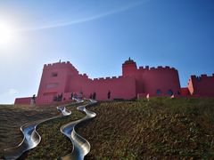 -漳州滨海火山岛自然生态风景区