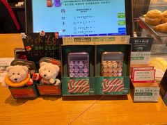 -星巴克(福州大洋百货分店)