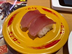 -寿司郎(上野店)
