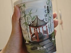 -茶话弄(中贸广场店)