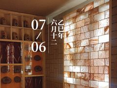 -尚荟汤泉生活馆