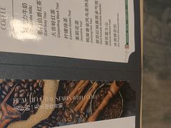 -逸派咖啡 EPARKCOFFEE(广安门店)