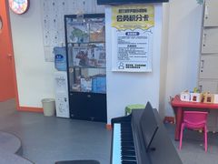 -罗兰数字音乐教育(居然之家丽泽店)