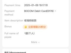 -吉亨面馆(古北1699店)