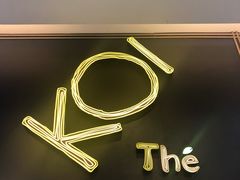 门面-KOI Thé(正佳广场店)